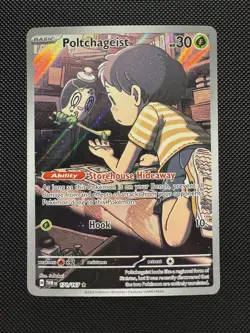 Pokemon TCG Poltchageist 171/167 SV06: Twilight Masquerade Illustration Rare NM - Image 1