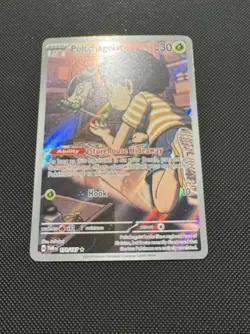 Pokemon TCG Poltchageist 171/167 SV06: Twilight Masquerade Illustration Rare NM - Image 2