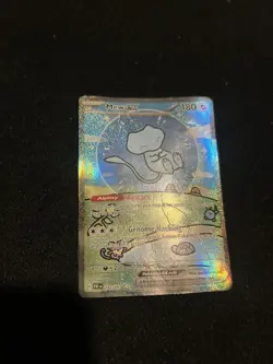 Pokemon TCG Scarlet Violet Paldean Fates Bubble Mew EX 232/091 Illustration Rare - Image 1