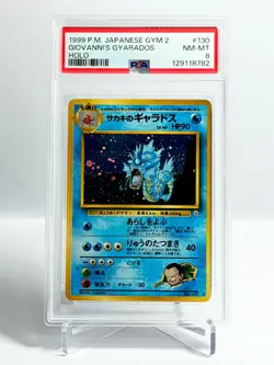 Pokemon Japanese Giovanni's Gyarados Gym Challenge Holo #130 - PSA 8 - Image 2