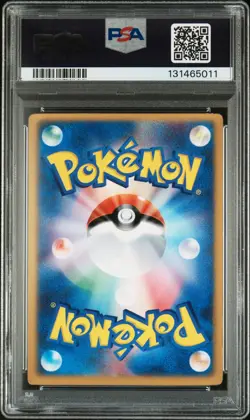 2004 POKEMON JAPANESE MOVIE COMMEMORATION VS PACK SKY-SPLITTING DEOXYS PSA 9 - Image 2