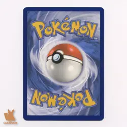 Milotic TG02/TG30 Silver Tempest: Trainer Gallery - Full Art | Pokemon TCG - Image 2