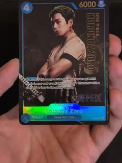 Roronoa Zoro P-056 - One Piece - (Premium Collection - Live Action Edition) - Image 3