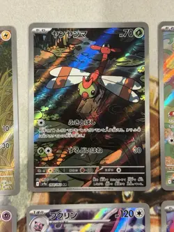 Pokemon Art Rare AR Lot of 6 Cards Full Art Jigglypuff Japanese Holo - NM/M 🔥 - Image 3