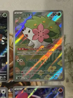 Pokemon Art Rare AR Lot of 6 Cards Full Art Jigglypuff Japanese Holo - NM/M 🔥 - Image 4