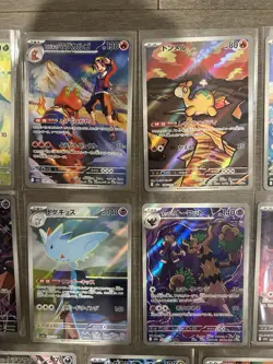 Pokemon MEGA Dream ex Art Rare AR Lot of 19 Full Art Japanese - US Seller - NM/M - Image 3