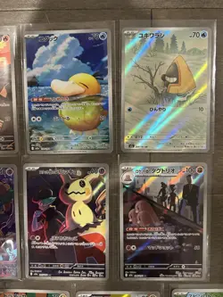 Pokemon MEGA Dream ex Art Rare AR Lot of 19 Full Art Japanese - US Seller - NM/M - Image 4