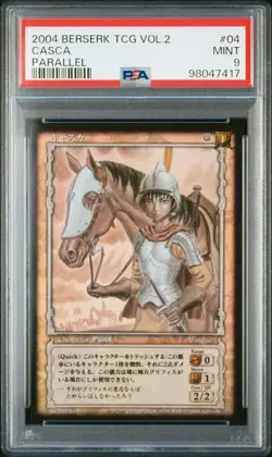 PSA9 2004 Berserk Trading Card Game Volume2 04 Casca Parallel - Image 1
