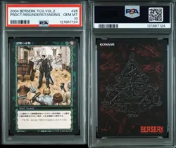 PSA10 2004 BERSERK TRADING CARD GAME VOL.2 #26 GUTS PRDCT MISUNDERSTANDING - Image 3
