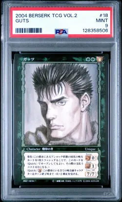 2004 BERSERK TRADING CARD GAME VOL.2 #18 GUTS PSA 9 - Image 1