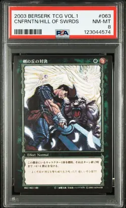 PSA8 2003 BERSERK TRADING CARD GAME VOL.1 GUTS VS ZODD CNFRNTN/HILL OF SWRDS - Image 1