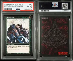 PSA8 2003 BERSERK TRADING CARD GAME VOL.1 GUTS VS ZODD CNFRNTN/HILL OF SWRDS - Image 3