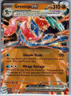 Greninja ex 106/167 - Pokemon SV06: Twilight Masquerade - Double Rare (NM) - Image 1