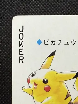 Pokemon Pikachu JOKER Gold Deck Ho-oh Playing Card Poker Nintendo 025B EX - Image 2