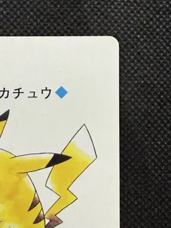 Pokemon Pikachu JOKER Gold Deck Ho-oh Playing Card Poker Nintendo 025B EX - Image 3