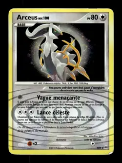 Carte Pokemon Arceus Holo AR5/ Arceus Francais - Image 1