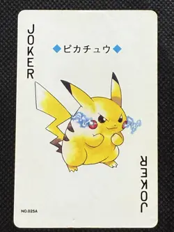 Pokemon Pikachu JOKER Gold Deck Ho-oh Playing Card Poker Nintendo 025A EX - Image 1