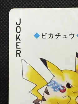 Pokemon Pikachu JOKER Gold Deck Ho-oh Playing Card Poker Nintendo 025A EX - Image 2