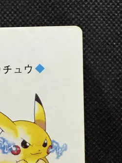 Pokemon Pikachu JOKER Gold Deck Ho-oh Playing Card Poker Nintendo 025A EX - Image 3