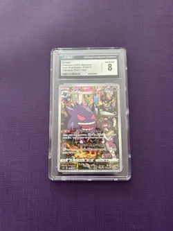 2022 Pokemon Japanese Dark Phantasma Gengar 074/071 CGC 8 - Image 1