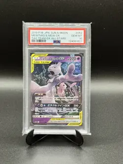Pokemon! PSA 10 Mewtwo & Mew GX 052/173 Tag Team GX All Stars - Japanese - Image 1