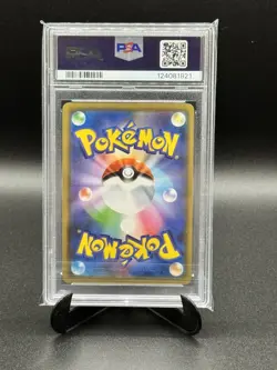 Pokemon! PSA 10 Mewtwo & Mew GX 052/173 Tag Team GX All Stars - Japanese - Image 2