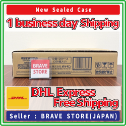 Pokemon Card Terastal Festival ex Sealed Case (20 Booster Box) Japanese SV8a - Image 1