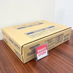 Pokemon Card Terastal Festival ex Sealed Case (20 Booster Box) Japanese SV8a - Image 2