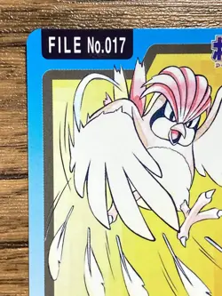 Pokemon Carddass Card Pidgeotto File No.17 Bandai Pocket Monsters 1997 - Image 3