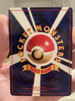 Brock's Geodude Gym Japanese Pokemon Card - NM - Image 3