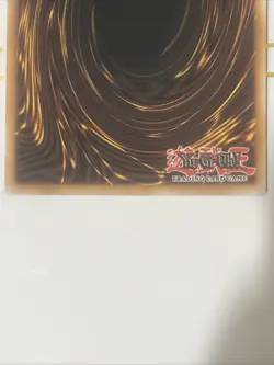 Yugioh! 1x Illusion of Chaos RA02-EN020 Ultimate Rare 1st Ed NM - Image 5