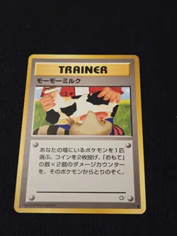Moo-Moo Milk Japanese Pokemon Card Neo Genesis Banned Trainer 2000 WOTC NM - Image 2