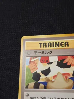 Moo-Moo Milk Japanese Pokemon Card Neo Genesis Banned Trainer 2000 WOTC NM - Image 4