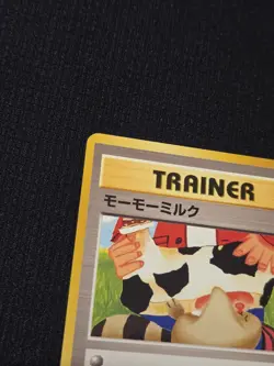 Moo-Moo Milk Japanese Pokemon Card Neo Genesis Banned Trainer 2000 WOTC NM - Image 5