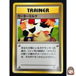 [NM] Moo-Moo Milk Pokemon Neo Genesis Banned Japanese Trainer Vintage 20US28 - Image 1
