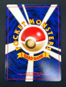 [NM] Moo-Moo Milk Pokemon Neo Genesis Banned Card Japanese Trainer Vintage 3D9 - Image 3