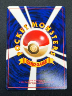 [NM] Moo-Moo Milk Pokemon Neo Genesis Banned Card Japanese Trainer Vintage 17N10 - Image 3