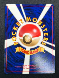 [NM] Moo-Moo Milk Pokemon Neo Genesis Banned Card Japanese Trainer Vintage 15N21 - Image 3