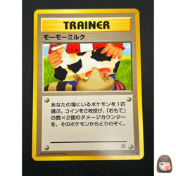 [NM] Moo-Moo Milk Pokemon Neo Genesis Banned Card Japanese Trainer Vintage 12N10 - Image 1