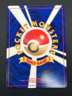 [NM] Moo-Moo Milk Pokemon Neo Genesis Banned Card Japanese Trainer Vintage 12N10 - Image 3