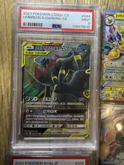 Huge 104 card/14 pack Pokemon lot, Umbreon Tag Team PSA 9, sealed promos, rares! - Image 2