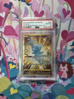 PSA 10 Mew 2021 25th Anniversary Collection 030/028 UR s8a Japanese Pokemon Card - Image 1