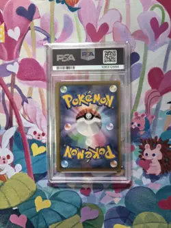 PSA 10 Mew 2021 25th Anniversary Collection 030/028 UR s8a Japanese Pokemon Card - Image 2