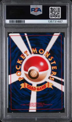 1998 POKEMON JPN KUCHIBA CITY GYM DECK SECRET MISSION PSA 10 - Image 2