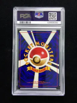1998 Pokemon TCG JPN Lt. Surge's Raichu Kuchiba City Gym Deck #26 PSA 10 d03 - Image 2