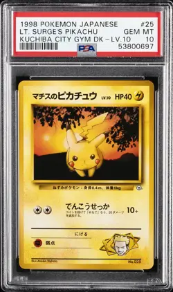 1998 Pokemon JPN Kuchiba City Gym Deck LV.10 #25 LT. Surge's Pikachu PSA 10 - Image 1