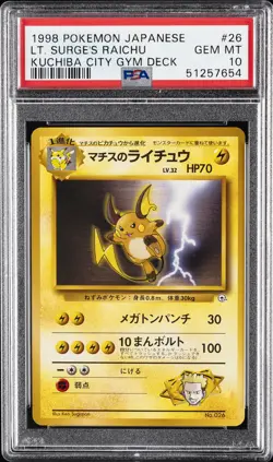 1998 POKEMON JPN KUCHIBA CITY GYM DECK #26 LT. SURGE'S RAICHU PSA 10 - Image 1