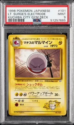 1998 POKEMON JPN KUCHIBA CITY GYM DECK #101 LT. SURGE'S ELECTRODE PSA 9 - Image 1