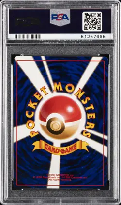 1998 POKEMON JPN KUCHIBA CITY GYM DECK #101 LT. SURGE'S ELECTRODE PSA 9 - Image 2