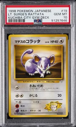 1998 POKEMON JPN KUCHIBA CITY GYM DECK #19 LT. SURGE'S RATTATA PSA 10 - Image 1
